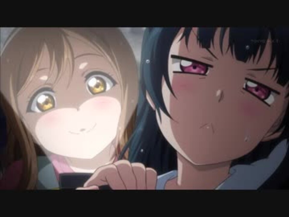 ラブライブ サンシャイン 2期 よしまるまとめ ニコニコ動画