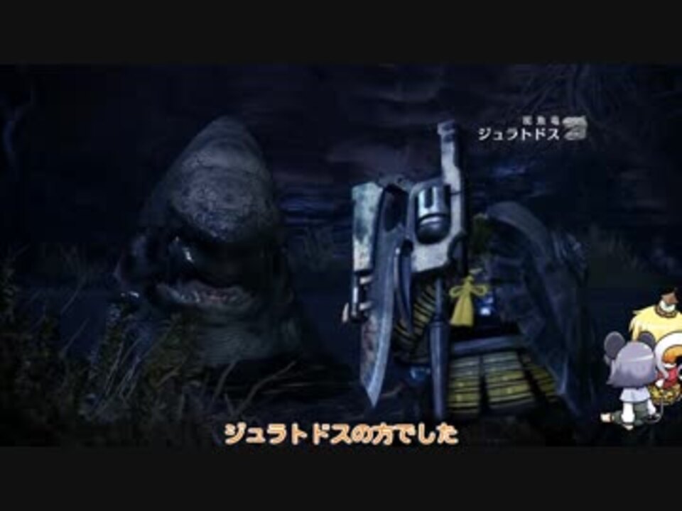 人気の モンスターハンターワールド 動画 7 2本 5 ニコニコ動画