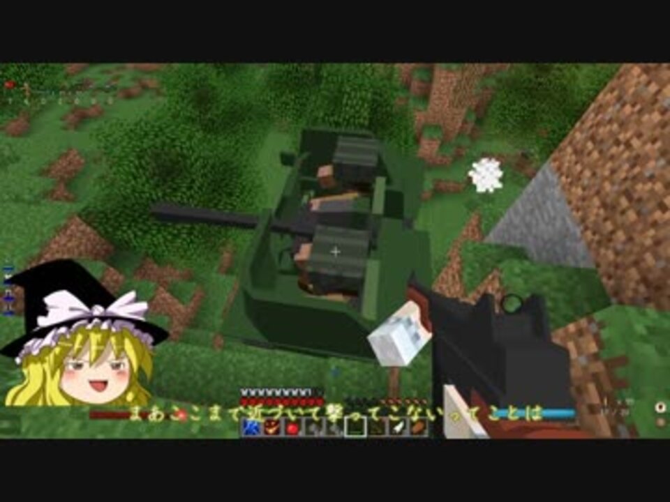 マインクラフト 魔法と銃とメイド戦記 6発目 ゆっくり実況 ニコニコ動画