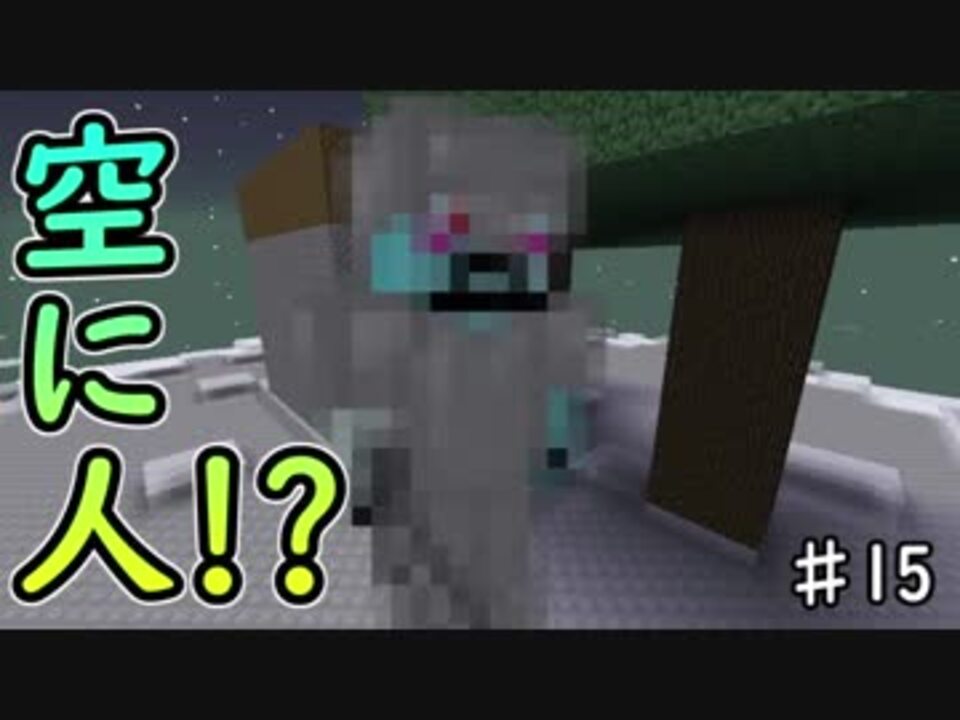 人気の 黄昏の森 動画 1 531本 22 ニコニコ動画