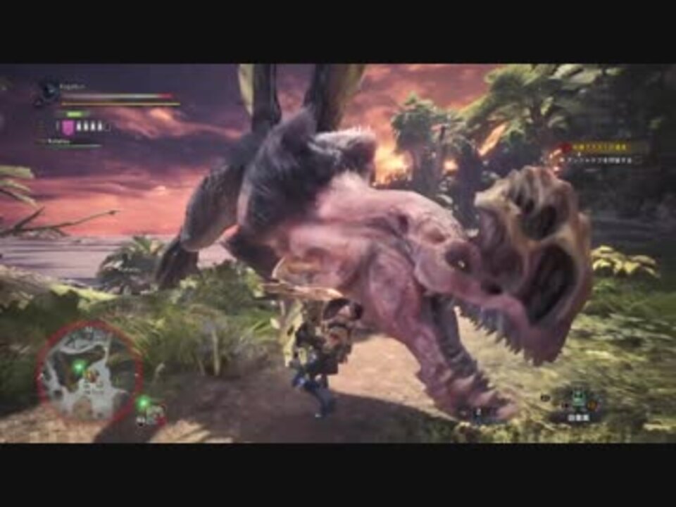 風来の盾斧 9 森の暴れん坊 アンジャナフ Mhw ゆっくり実況 ニコニコ動画