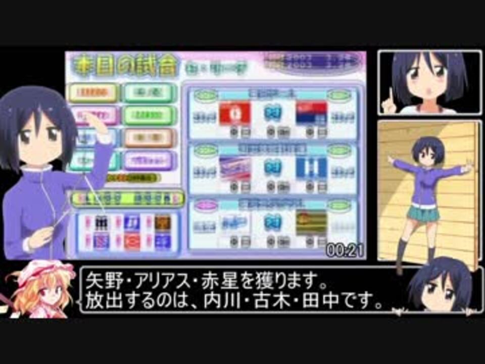 人気の 横浜を出る喜び 動画 27本 ニコニコ動画