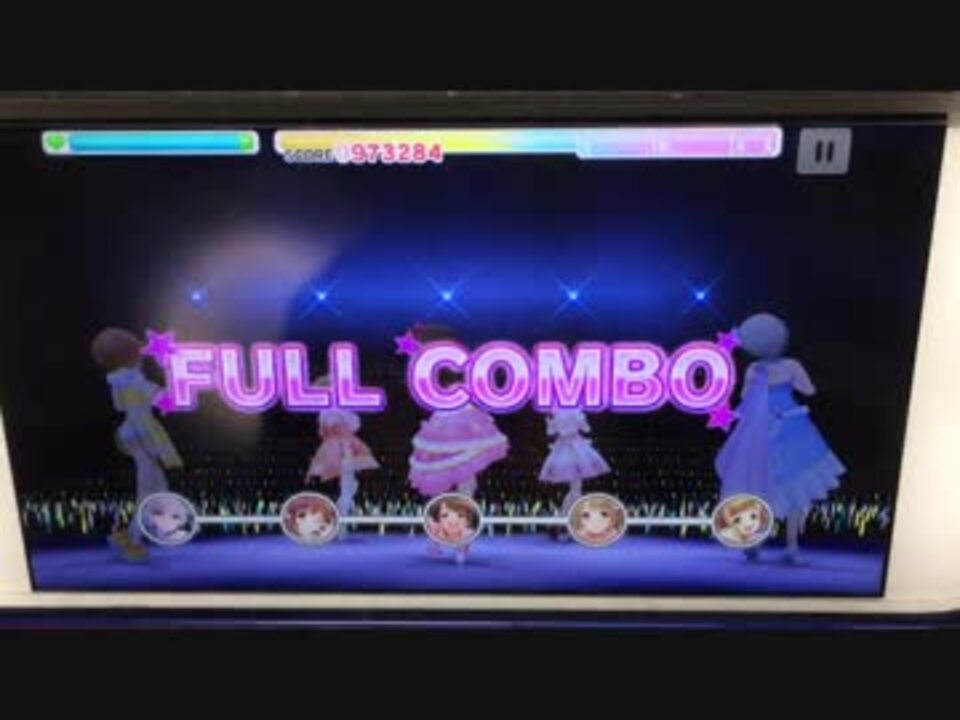 人気の アイドルマスター デレステフルコン動画 動画 1 3本 18 ニコニコ動画