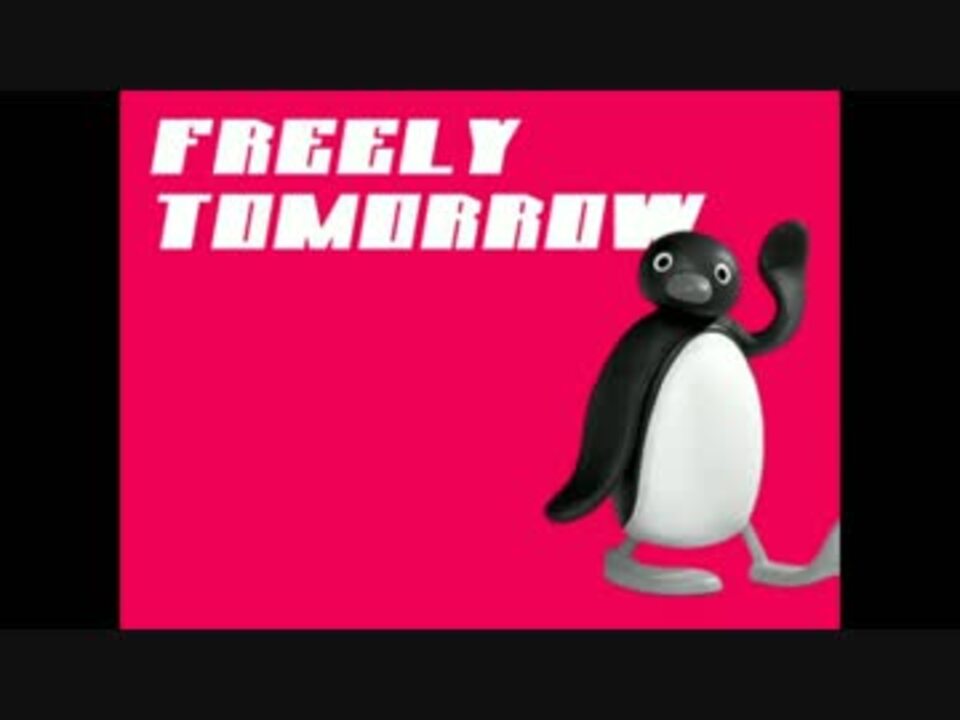 人気の ピングー 動画 1 010本 18 ニコニコ動画