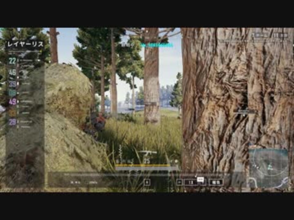 Pubg チーター 級に上手い人 の動画 ニコニコ動画