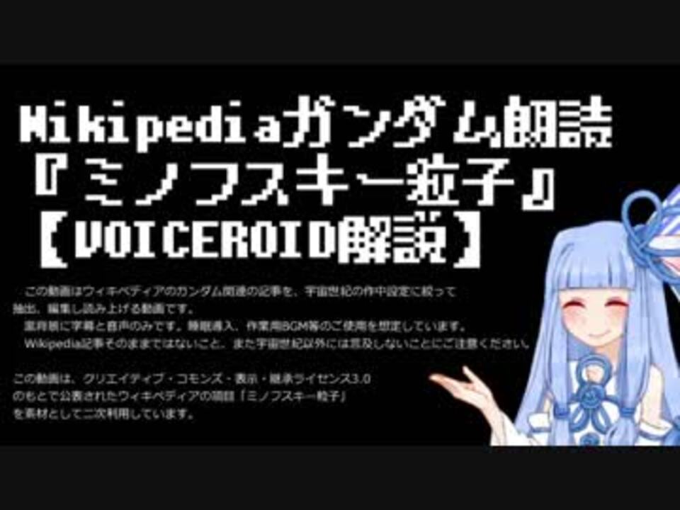 グッドジョブ 漫画 Wiki