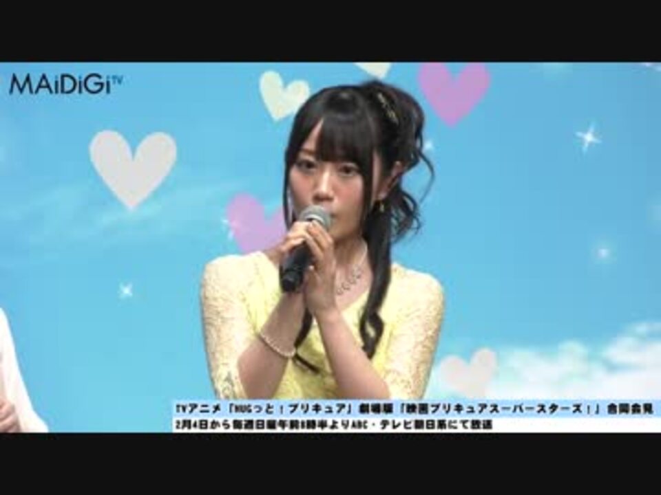 小倉唯 プリキュア役に 夢のよう 演技は コントラストを意識 ニコニコ動画