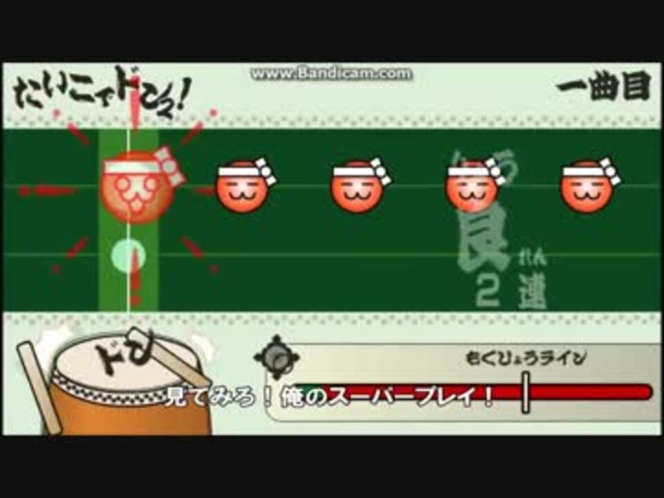 キーボードクラッシャーが3人とゲーム対決するそうです Part111 ニコニコ動画