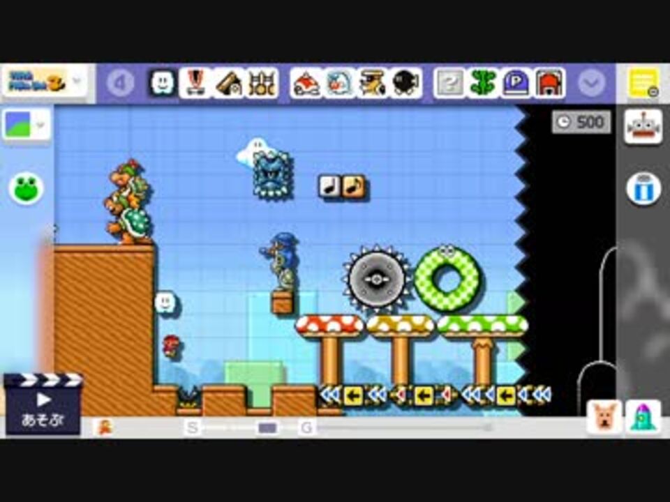 スーパーマリオメーカー スーパーマリオコレクション Smb3 Mod ニコニコ動画