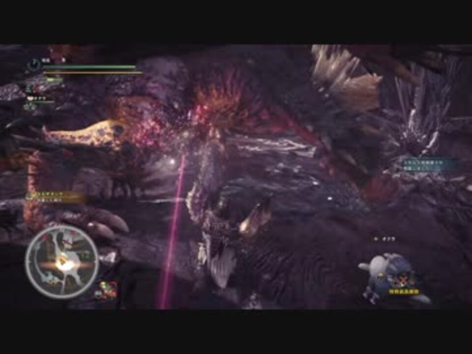 Mhw ネルギガンテ ランス ソロ 3分5秒 ニコニコ動画