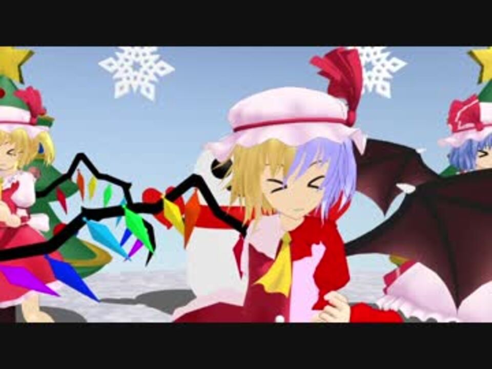 カオス スカーレットで てるてる ニコニコ動画