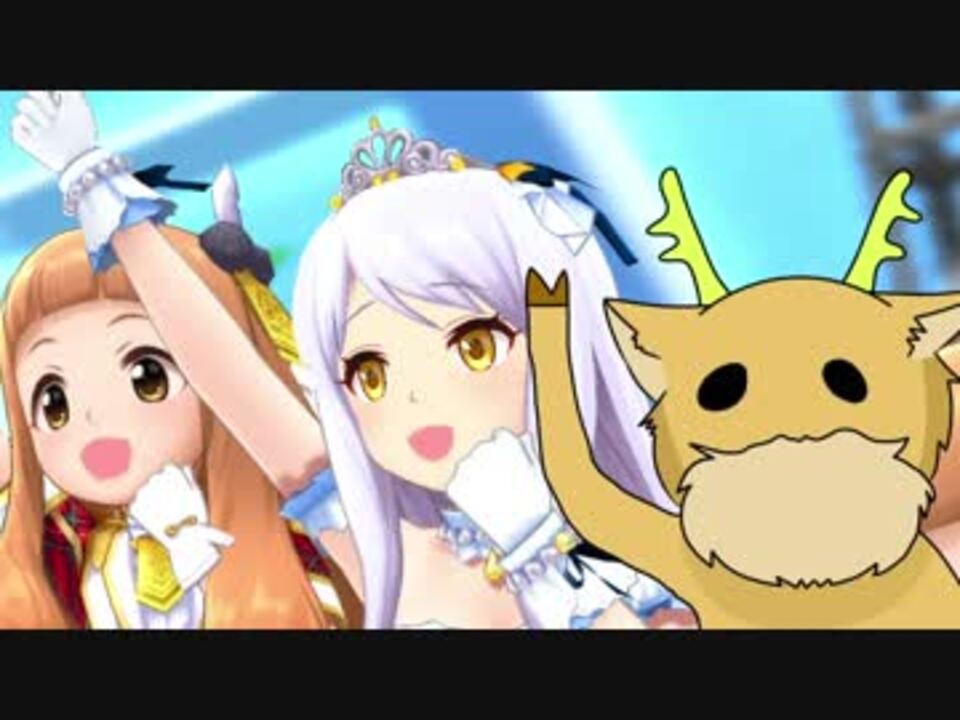 デリバリーマン ニコニコ動画