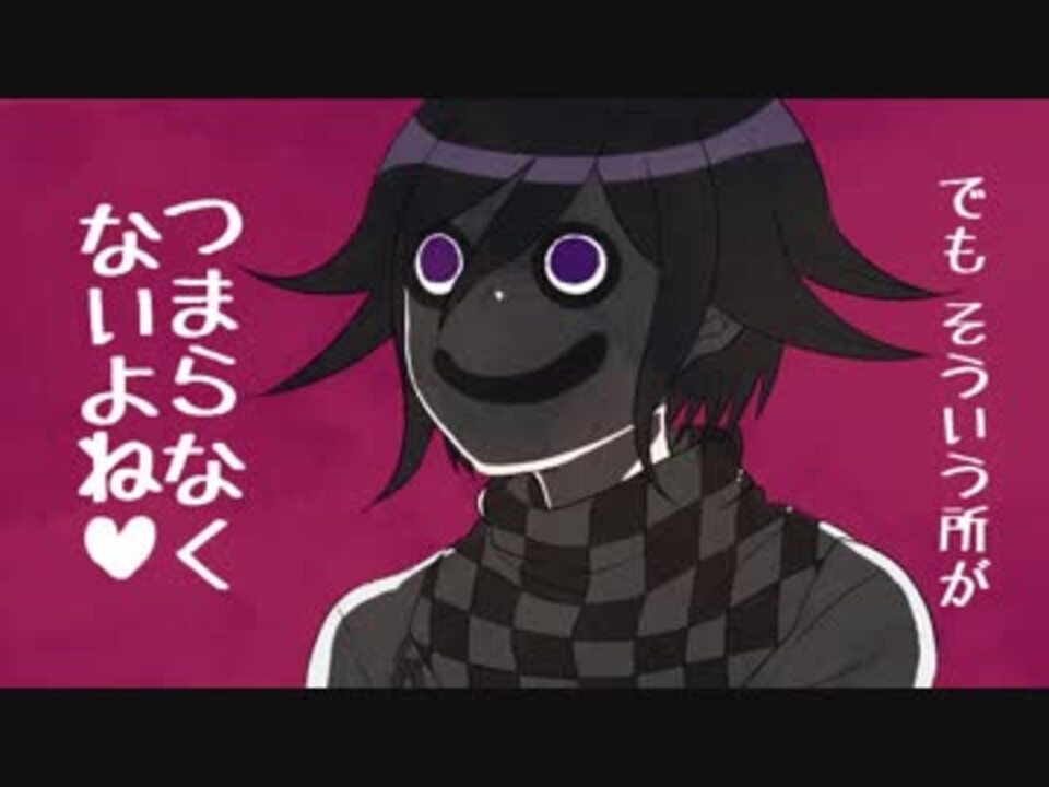 手描きv3完成版 消えた総統と嘘 ネタバレ ニコニコ動画