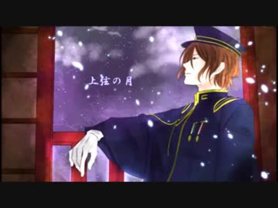 人気の 法月仁 動画 15本 ニコニコ動画