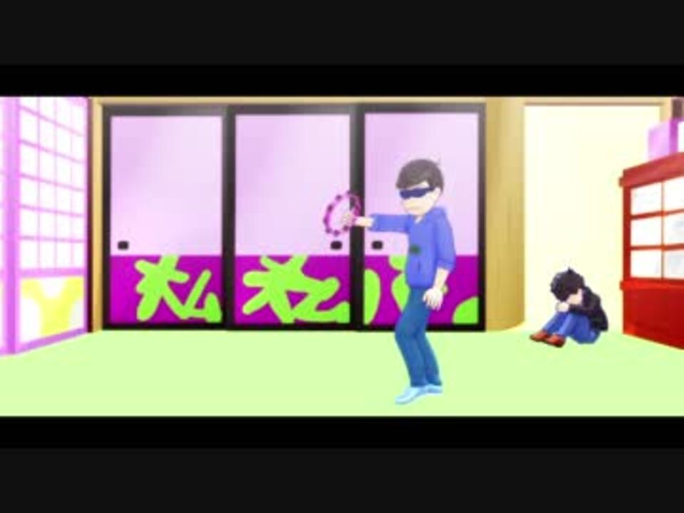 人気の チョロ松事変 動画 12本 ニコニコ動画