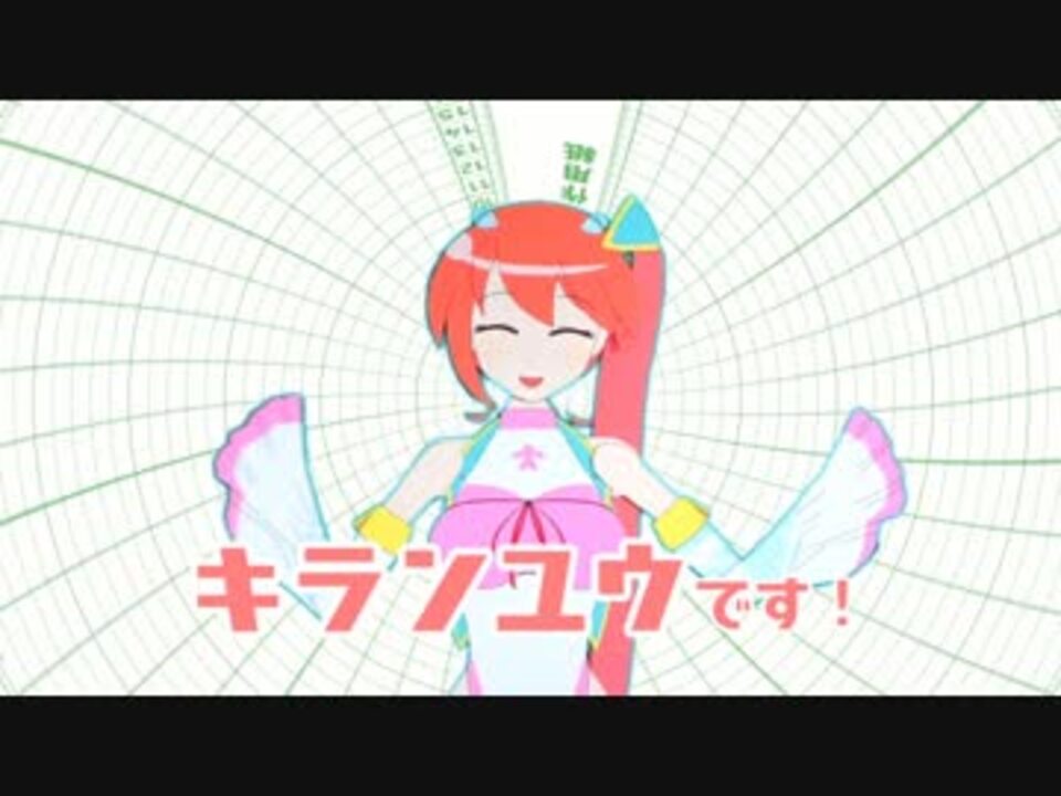 人気の メラニー法 動画 63本 ニコニコ動画