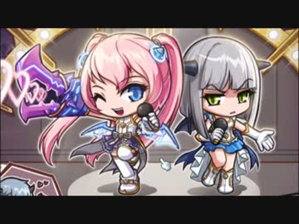 メイプルストーリーbgm Fly Away ニコニコ動画