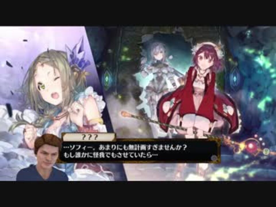 浴衣の兵長フィリス 千年戦争アイギス攻略 Wiki
