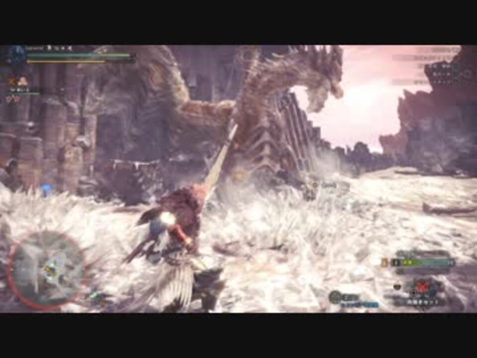 Mhw 歴戦クシャルダオラ ソロ 4 39 98 弓 ニコニコ動画