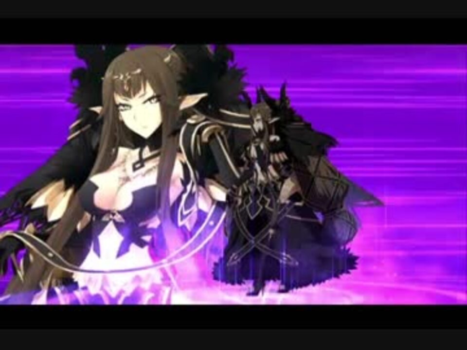 Fate Go ムスカ大佐 宝具 虚栄の空中庭園 セミラミス ニコニコ動画