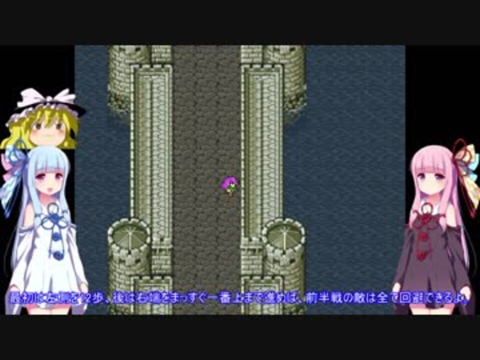 人気の とことん楽してff5 動画 14本 ニコニコ動画