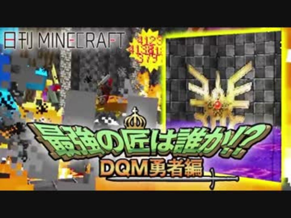 人気の ぴるぴるちゅーん 動画 11本 ニコニコ動画