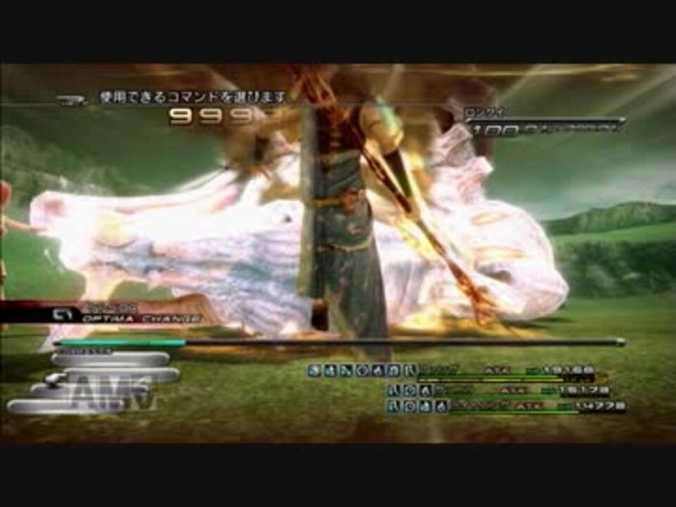 Ff13 ロングイ討伐 女性オンリー Tubeニコ画質比較 ニコニコ動画