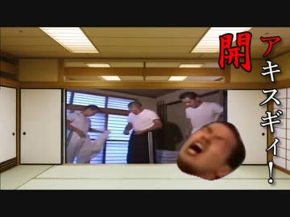 キスギィ ニコニコ動画
