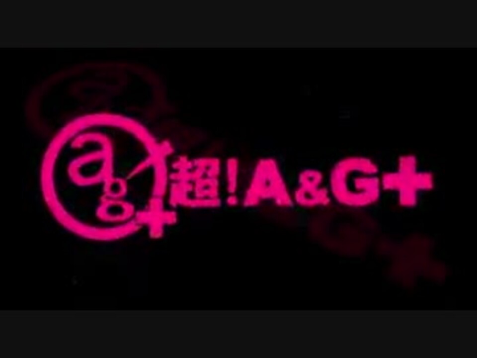 Yostar Presents 加隈亜衣のアズールレーディオ 18年2月3日 001 ニコニコ動画
