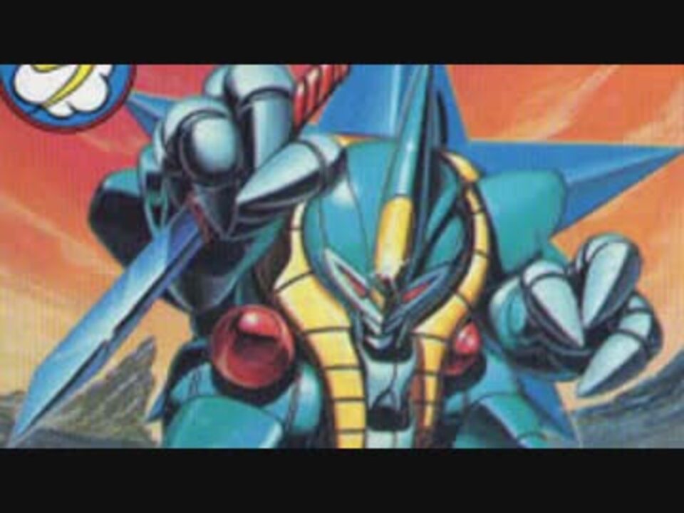 キャラ 魔神解説 幻神丸 ニコニコ動画