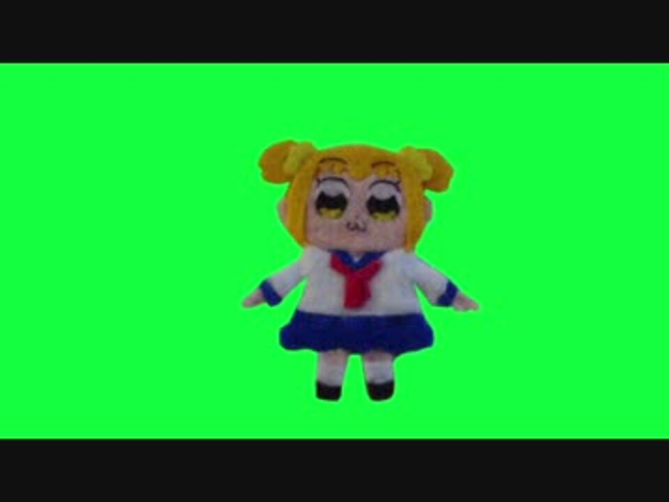 羊毛じゃないフェルトと化したポプ子gb ニコニコ動画