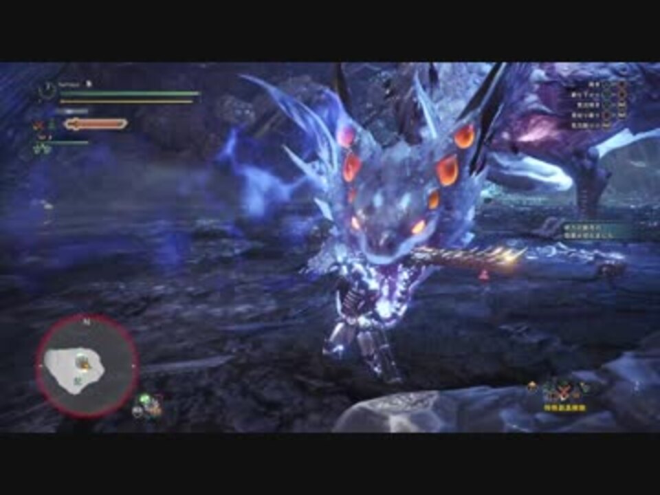 Mhw ゼノ ジーヴァ 太刀 ソロ 08 19 00 ニコニコ動画