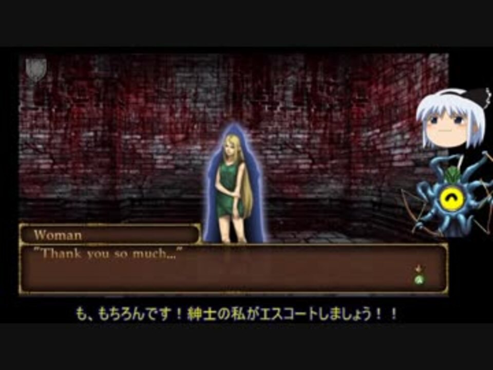 ゆっくり妖夢が行く エルミナージュゴシックsteam版 その２３ ニコニコ動画