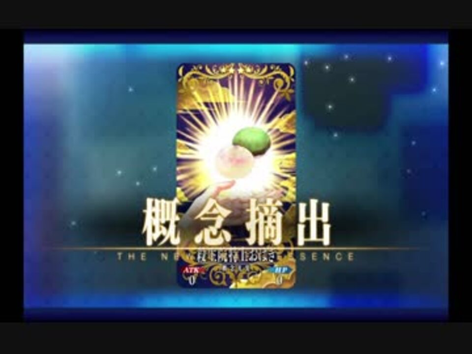 バレンタイン 殺生院キアラ By Mayumi ゲーム 動画 ニコニコ動画