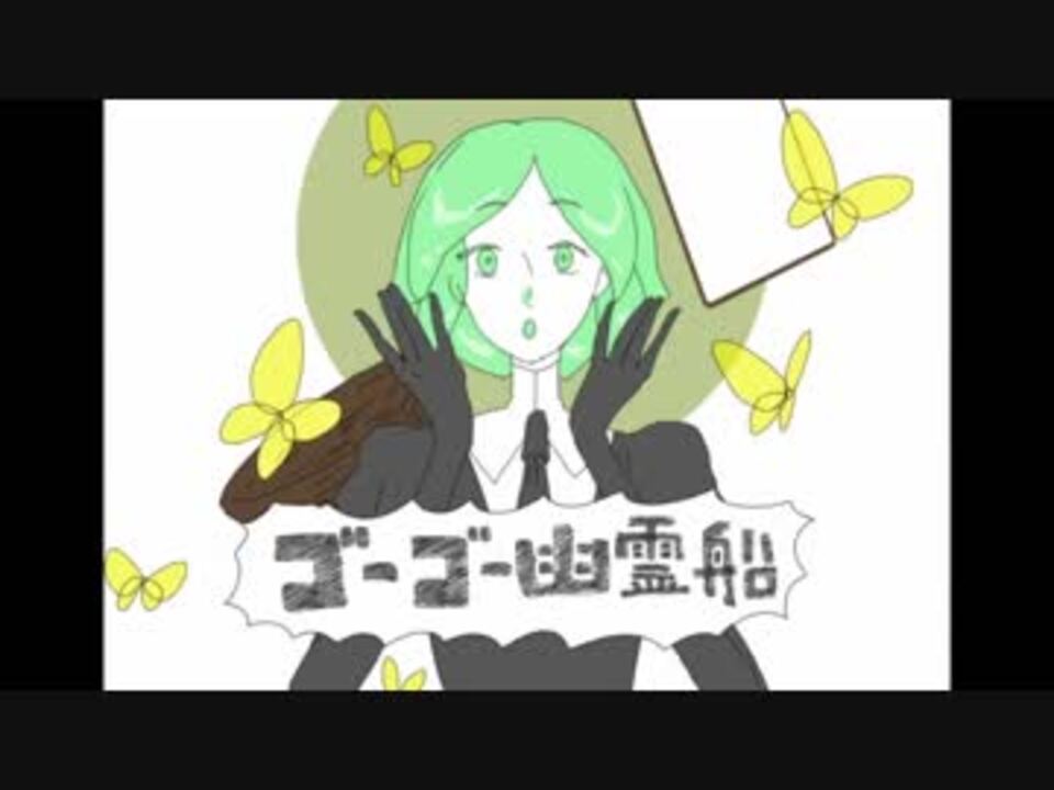 人気の 宝石の国mad 動画 98本 2 ニコニコ動画