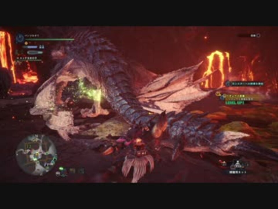 Mhw それは蒼き空の王者 リオレウス亜種 尻尾切りta 00 23 400 ガンランス ニコニコ動画