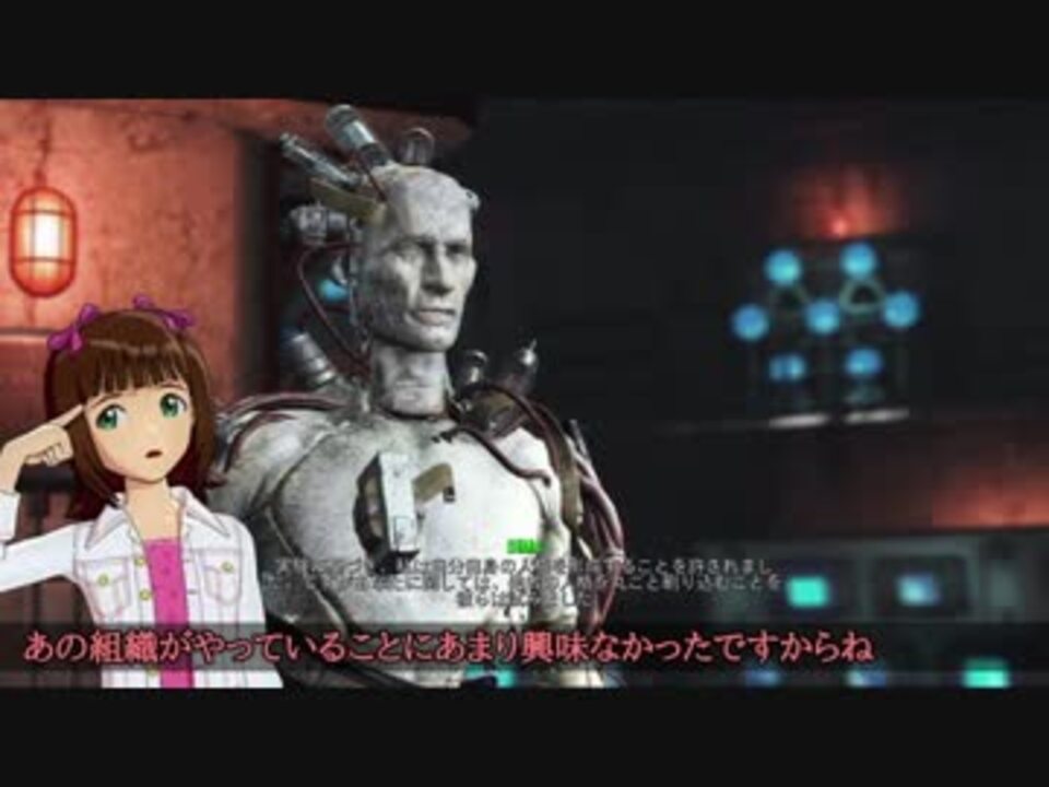 人気の アイドルマスター Fallout4 動画 51本 ニコニコ動画