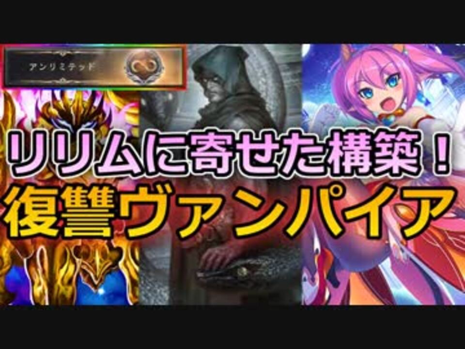 人気の ソウルディーラー 動画 60本 ニコニコ動画