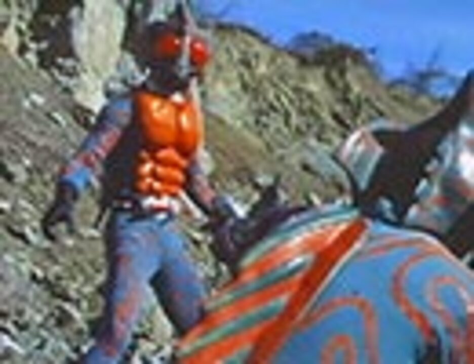 人気の 仮面ライダーアマゾン 動画 230本 ニコニコ動画