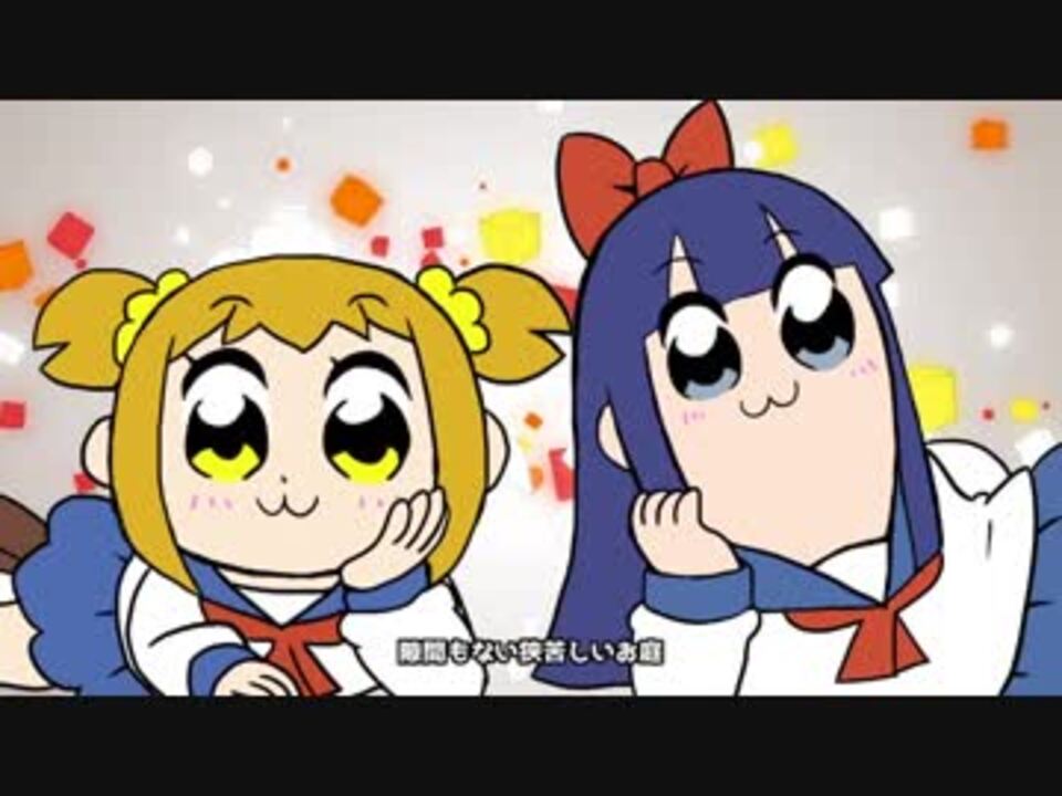 ポプテピピックop Pop Team Epic Storia Mix Feat Korumi フルで歌った ニコニコ動画