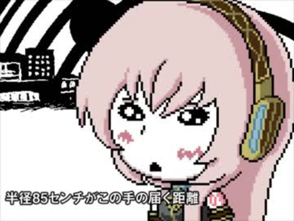 人気の ダブルラリアット ダブルラリアット 動画 2 709本 44 ニコニコ動画