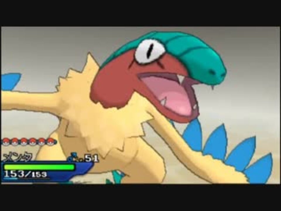 人気の アーケオス 動画 48本 ニコニコ動画