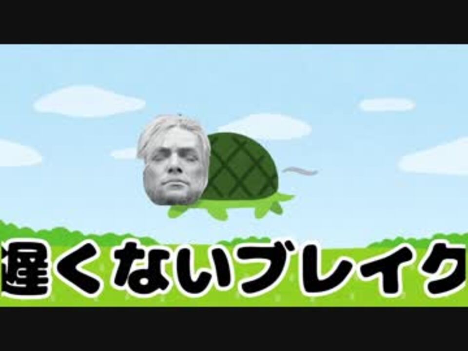サイコブレイク2 怖くないブレイクリターンズ 02 強化縛り ニコニコ動画
