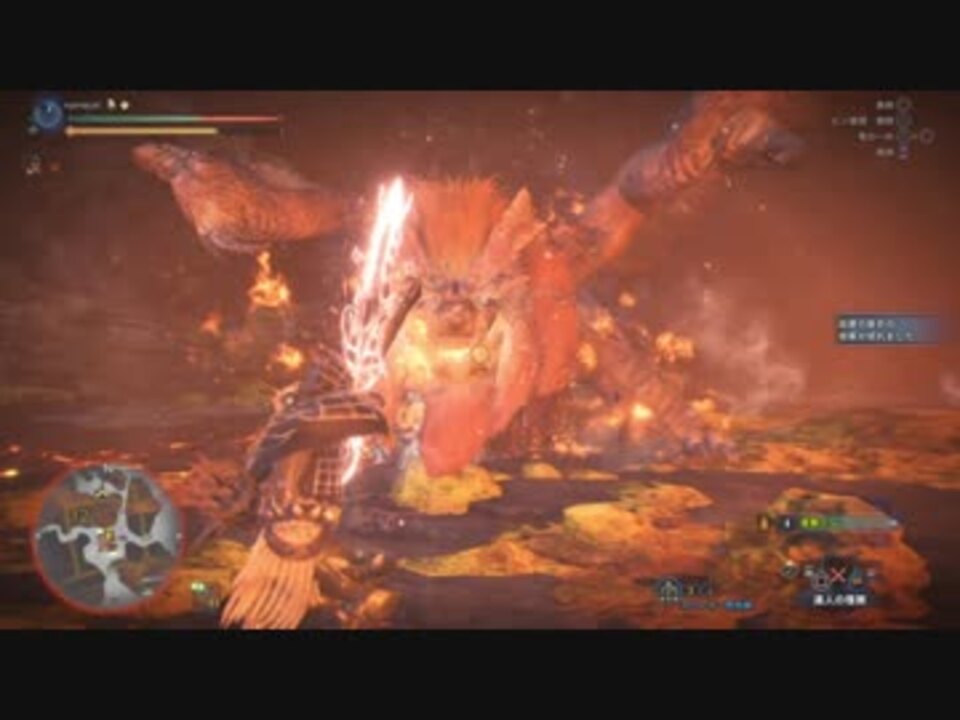 Mhw テオテスカトル ソロ 2 27 98 弓 ニコニコ動画