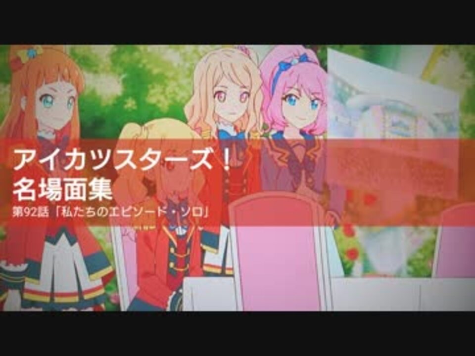 人気の 桜庭ローラ 動画 134本 2 ニコニコ動画