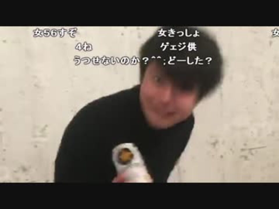 よっちゃん Hahihuhehoの放送 2枠目 18 02 03夜 ニコニコ動画