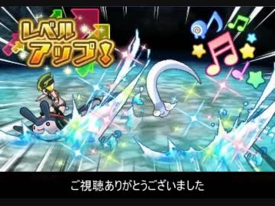 人気の ポケモンusum 動画 134本 3 ニコニコ動画