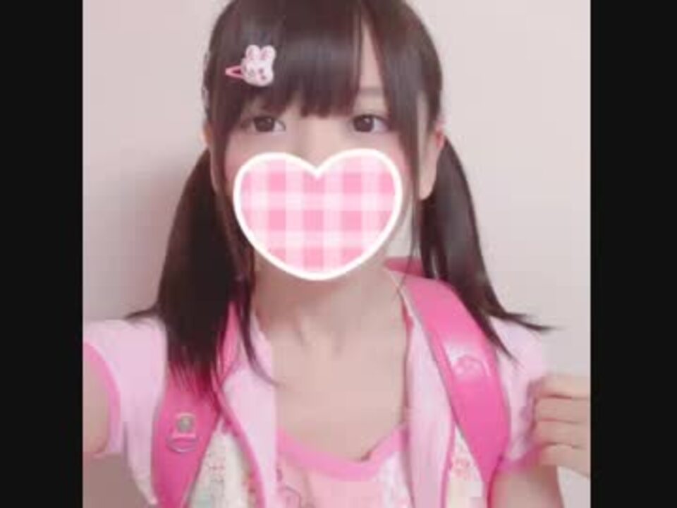 おにぃちゃんあいなのおへそ…見たいの? ヒロヂラボ (愛菜たん