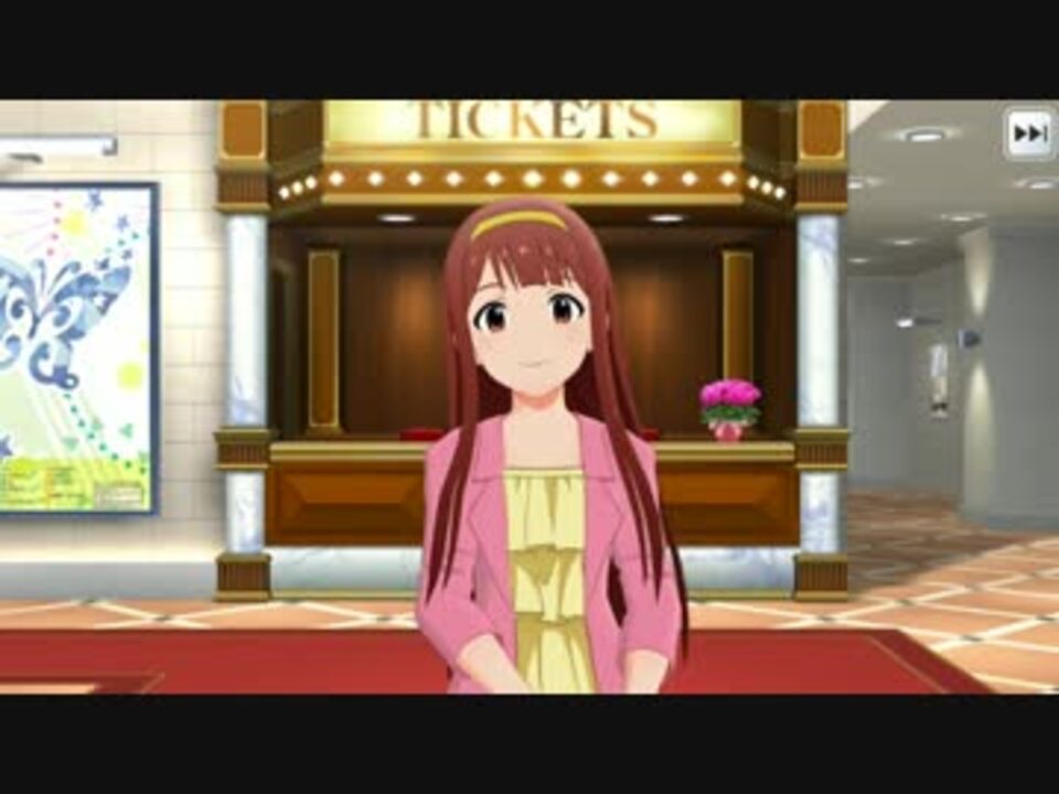 人気の アイドルマスター 田中琴葉 動画 1 069本 4 ニコニコ動画