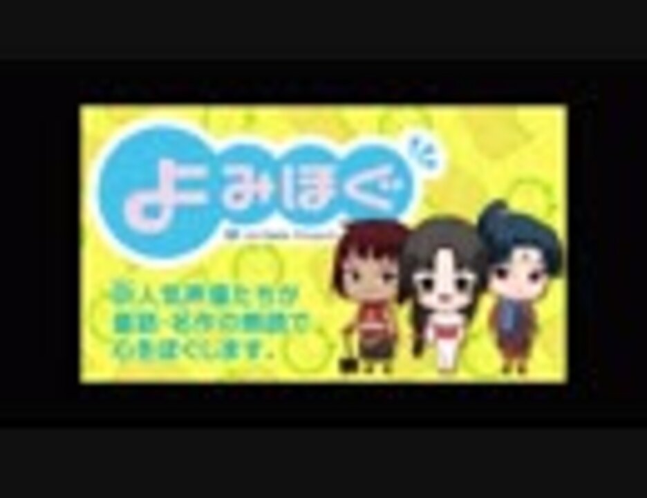 人気の 佳穂成美 動画 16本 ニコニコ動画